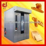 2013 new hot sale bakey bread oven rotary-