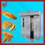 2013 bakery machine rotating rack oven