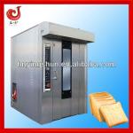 2013 new machine bread mini bakery oven