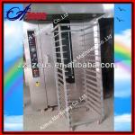 Trolley rotary rack oven electric rotary oven bread oven