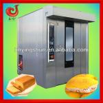 2013 bakery machine industrial bread baking oven