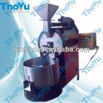 Coffee roasting machines price-