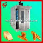 2013 new style bakery 12 trays diesel rotary oven