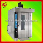 2013 hot sale electric rotary oven-