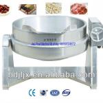 stainless steel industrial boiling pot
