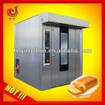 2013 bakery equipments industrial oven price-