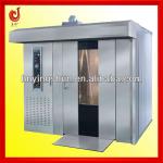 2013 hot sale bread bakery equipment-