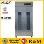 2013 New Hoda Stainless Steel Double Door Proofer