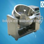 50L industrial cream cooker with CE