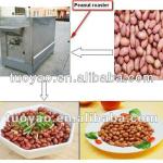 Gas Peanut Roaster in Alibaba