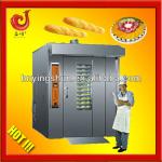 2013 bakery equipment price of cake oven-