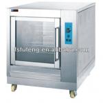 Commercial Double Layers Gas Chicken Rotating Oven FXD-202-2