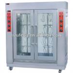 Double Doors 24 Hanging Baskets Vertical Gas Chicken Rotating Oven FXD-207-2-