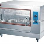 Competitive Price Basket Type Electric Chicken Rotating Oven FXD-268