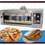 cheap sale 1 layer 2 pan gas rotary oven for industrial-