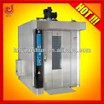 mini gas oven/baking oven/rotary baking oven gas