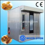 3867 Stainless steel bakery oven prices