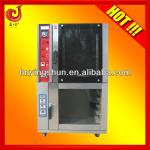 oven with proofer/combi oven gas tray-