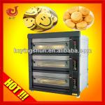 2013 three layer bread oven/french bread baking oven-