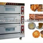 Gas Baking Machine|Gas Oven|Bread Cake Electric|Newly designed gas baking Machine