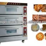 Far Infrared Electric/Gas Oven| Bread Oven