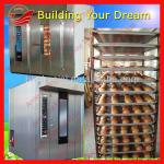 professional 64/32 trays gas bread oven/0086-15838028622