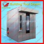 2013 new professional 64/32 trays electric bread oven/0086-15838028622