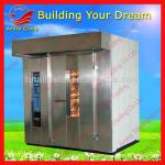 2013 new industrial 64/32 trays electric bread oven/0086-15838028622