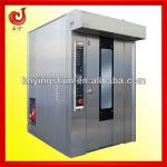 2013 automatic bread bakery rotary oven one trolley