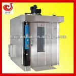 2013 hot sale 32 trays stainless steel bread bakery rotary oven machine