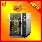 industrial oven and bakery equipment/bread factory equipment