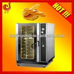 gas bread oven/baking ovens for sale/industrial bakery oven