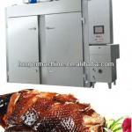 Smoked Furnace |Meat Smoked Furnace