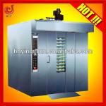commercial bread oven/bakery equipment in china