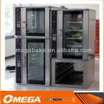 2013 new design pizza machine (real manufacturer CE&amp;ISO9001)
