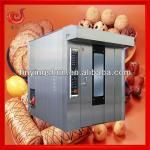 gas ovens bakery equipment/rotary oven