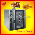 bread oven for bakery, restaurant and mall
