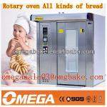 2013 NEW gas rotary oven OMJ-R6080E (real manufacturer CE&amp;ISO9001)-