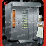 YS series Hot Sale Diesel Rotary Baking Oven-