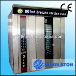 Food machinery commercial bread toaster-