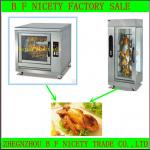 2013 Manufactory sale High Efficiency Electric Chicken Rotisserie-