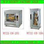 High quality Stainless steel automatic electric chicken rotisserie-