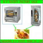 2013 Manufactory direct sale electric chicken rotisserie fo sale (CE&amp;ISO)