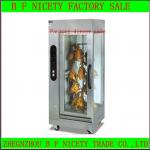 2013 Commercial Rotary Electric Chicken Rotisseries (CE&amp;ISO)-