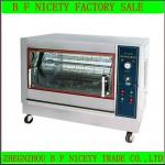 Hot ! best seller automatic electric chicken rotisserie-