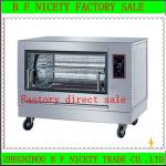 Stainless Steel Electric Chicken Rotisserie with factory prcie-