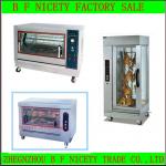 Factory direct sale High Efficiency Electric Chicken Rotisserie-