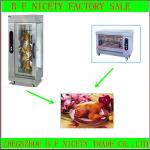 2013 High quality Stainless steel automatic electric chicken rotisserie-