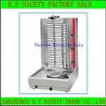 High quality Electric Chicken Rotisserie with factory prcie-