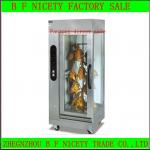 2013 Hot sale! electric vertical chicken rotisserie(CE&amp;ISO)-